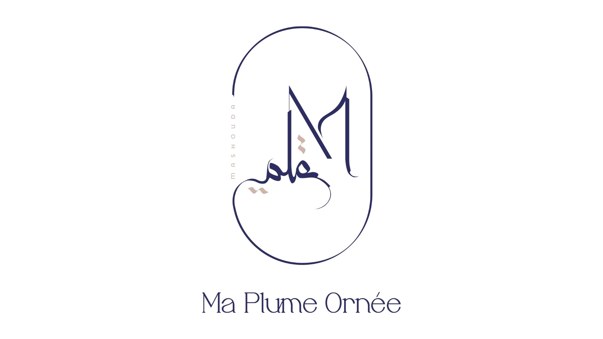 Ma Plume Ornée