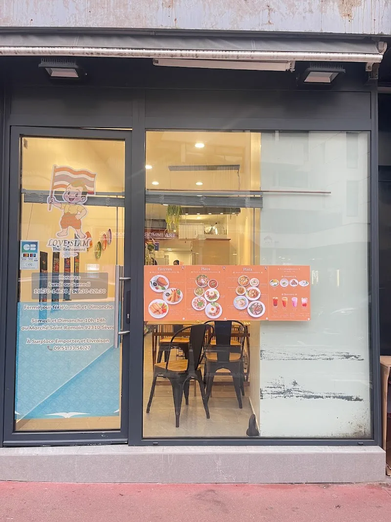 Love Siam Thai Restaurant