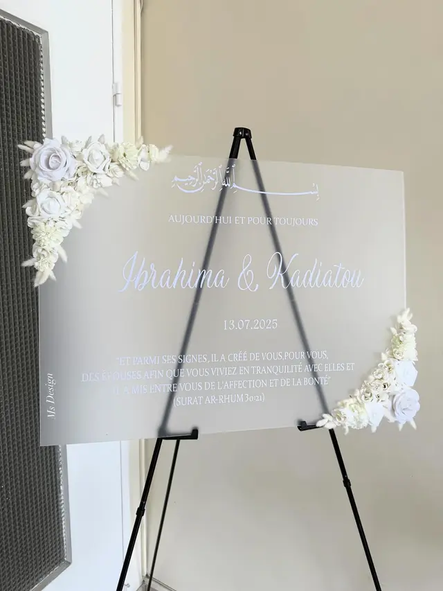 Décoration — MS Design à Franconville — Desi Corner