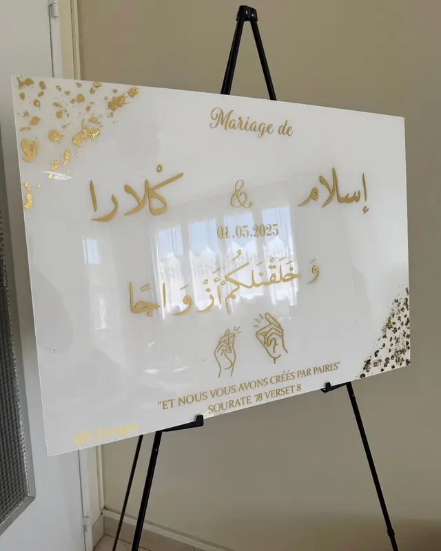 Décoration — MS Design à Franconville — Desi Corner