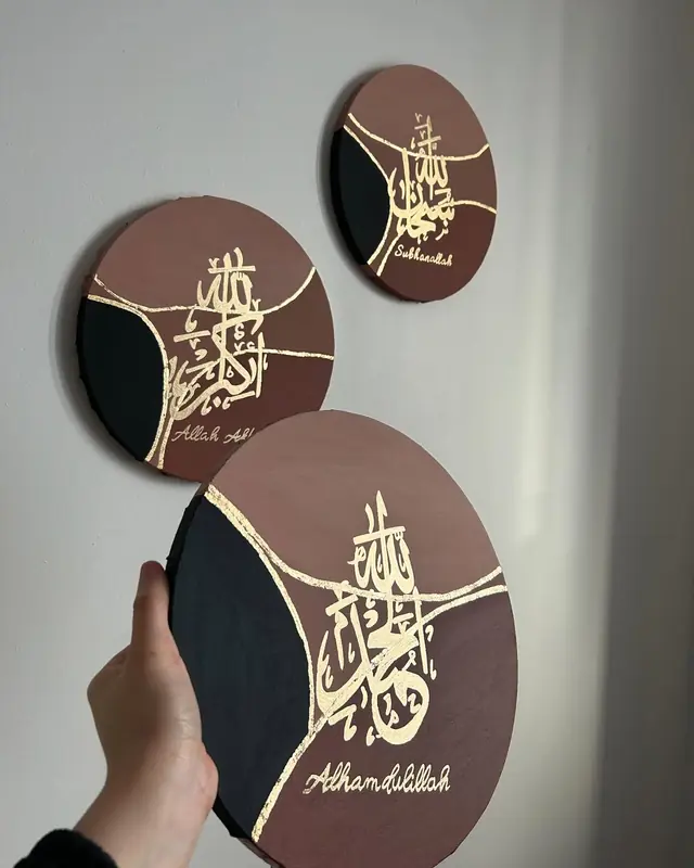 Tableaux & Arts — Calligraphiesis à Orléans — Desi Corner