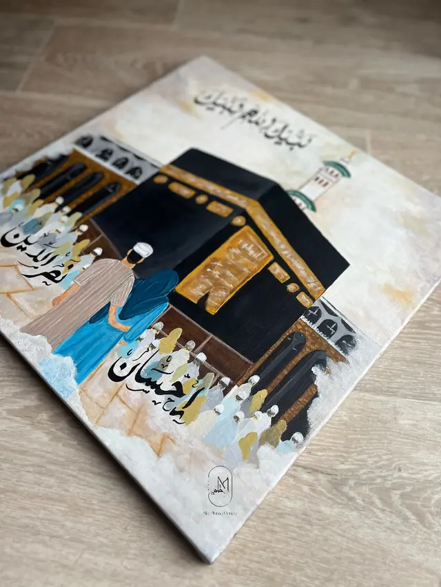 Tableaux & Arts — Ma Plume Ornée à Les Mureaux — Desi Corner