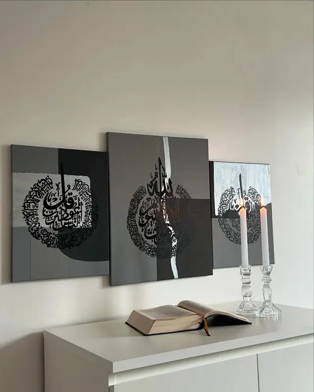 Tableaux & Arts — Calligraphiesis à Orléans — Desi Corner