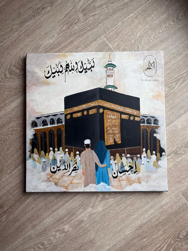 Tableaux & Arts — Ma Plume Ornée à Les Mureaux — Desi Corner