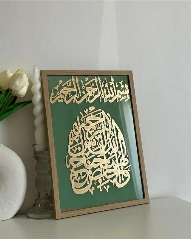 Tableaux & Arts — Calligraphiesis à Orléans — Desi Corner