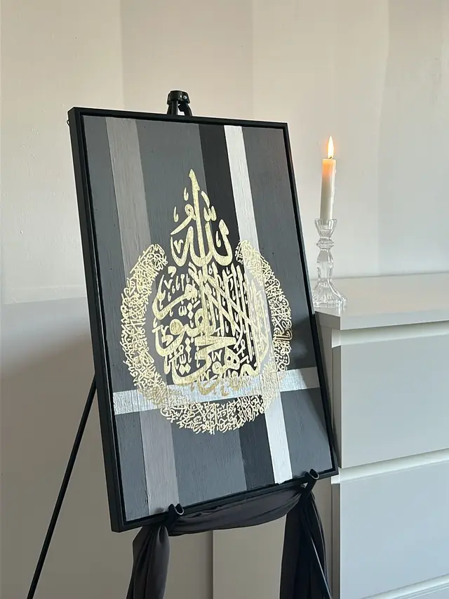 Tableaux & Arts — Calligraphiesis à Orléans — Desi Corner