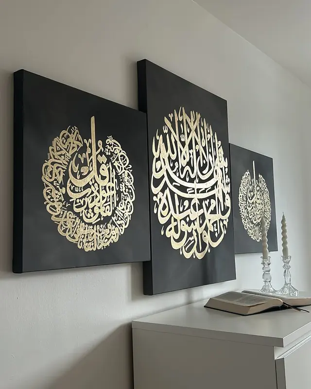 Tableaux & Arts — Calligraphiesis à Orléans — Desi Corner