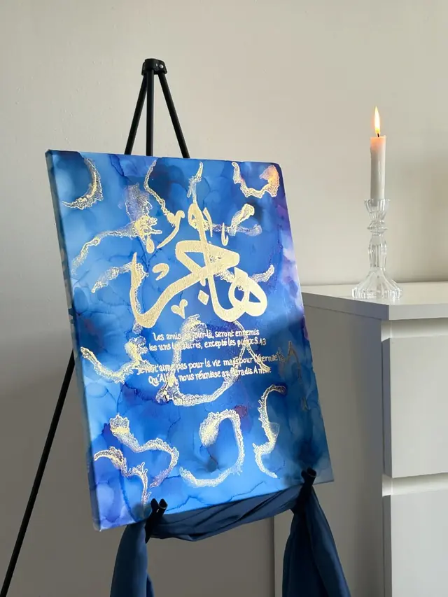 Tableaux & Arts — Calligraphiesis à Orléans — Desi Corner