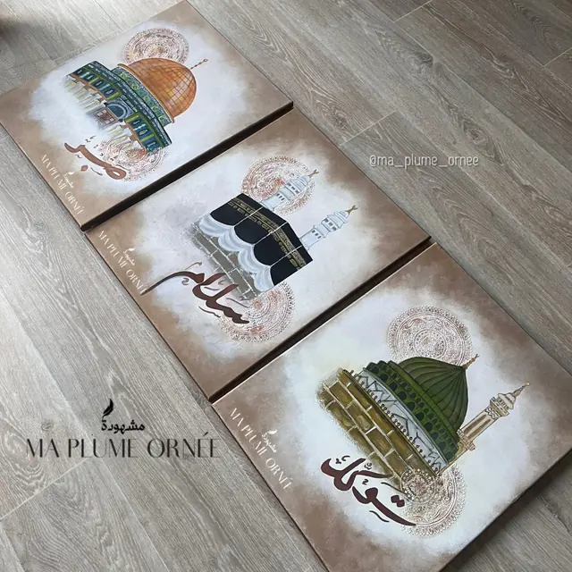 Tableaux & Arts — Ma Plume Ornée à Les Mureaux — Desi Corner