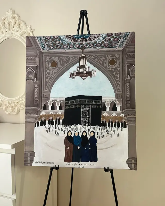 Tableaux & Arts — Shah Calliraphie à Les Mureaux — Desi Corner