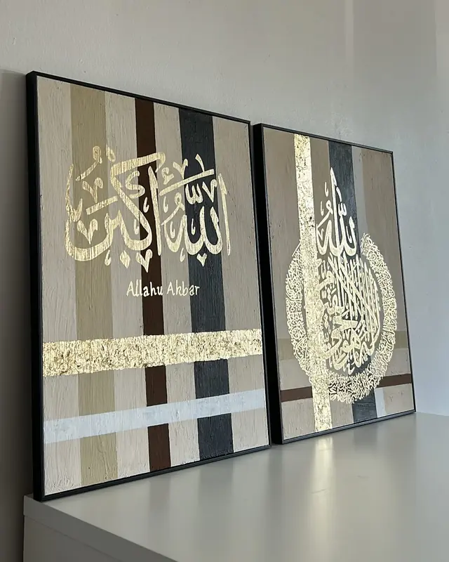 Tableaux & Arts — Calligraphiesis à Orléans — Desi Corner