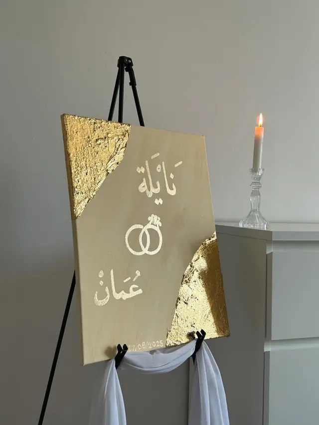 Tableaux & Arts — Calligraphiesis à Orléans — Desi Corner