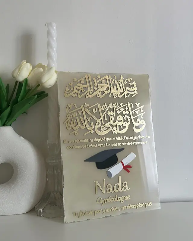 Tableaux & Arts — Calligraphiesis à Orléans — Desi Corner