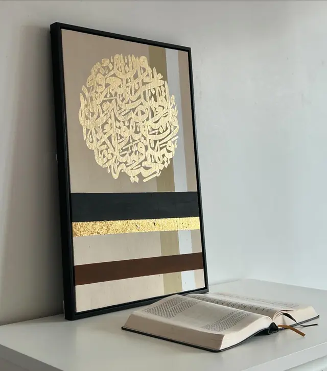 Tableaux & Arts — Calligraphiesis à Orléans — Desi Corner