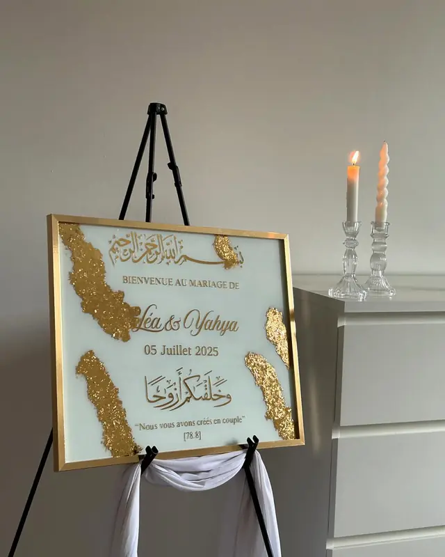 Tableaux & Arts — Calligraphiesis à Orléans — Desi Corner