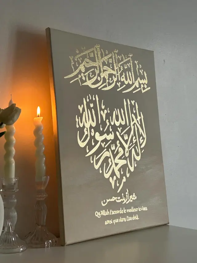 Tableaux & Arts — Calligraphiesis à Orléans — Desi Corner