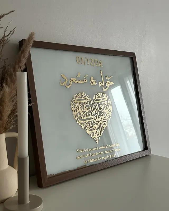 Tableaux & Arts — Calligraphiesis à Orléans — Desi Corner