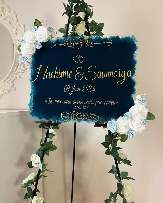 Tableaux & Arts — Shah Calliraphie à Les Mureaux — Desi Corner