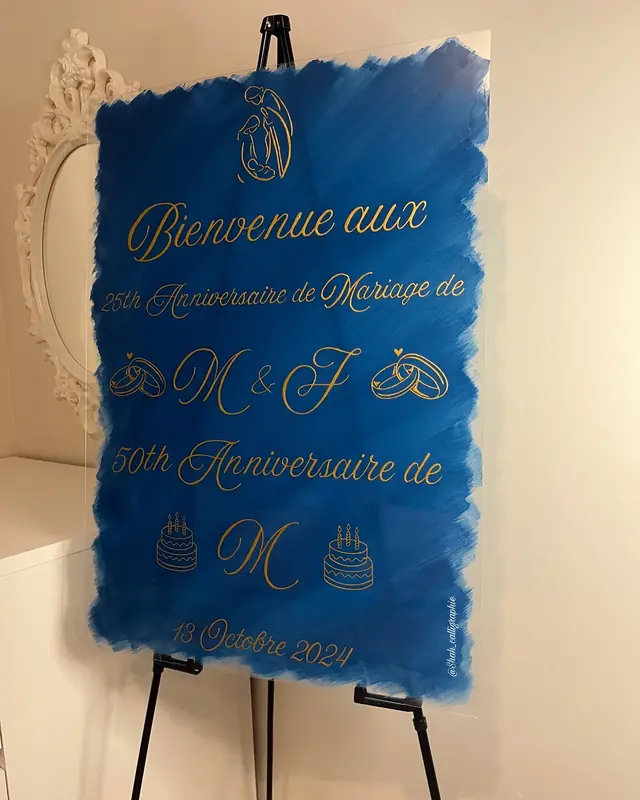 Tableaux & Arts — Shah Calliraphie à Les Mureaux — Desi Corner