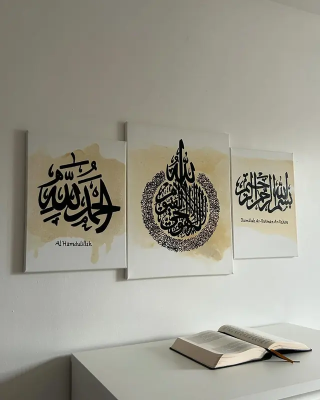 Tableaux & Arts — Calligraphiesis à Orléans — Desi Corner