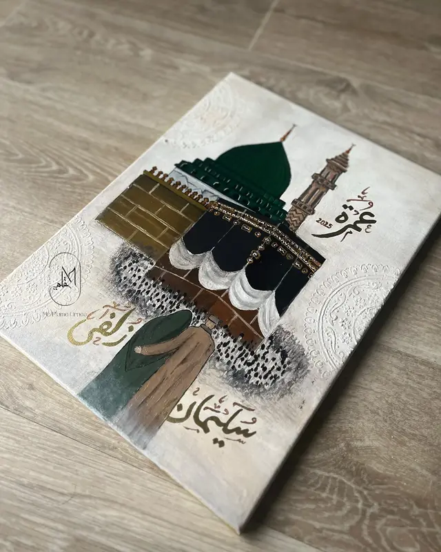 Tableaux & Arts — Ma Plume Ornée à Les Mureaux — Desi Corner