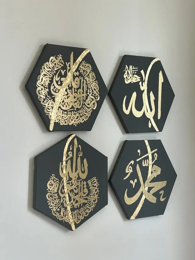 Tableaux & Arts — Calligraphiesis à Orléans — Desi Corner