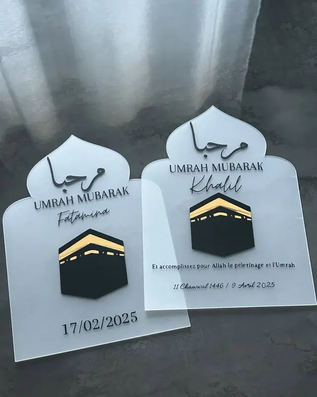 Tableaux & Arts — Calligraphiesis à Orléans — Desi Corner