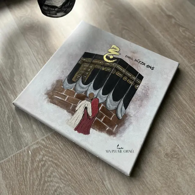 Tableaux & Arts — Ma Plume Ornée à Les Mureaux — Desi Corner