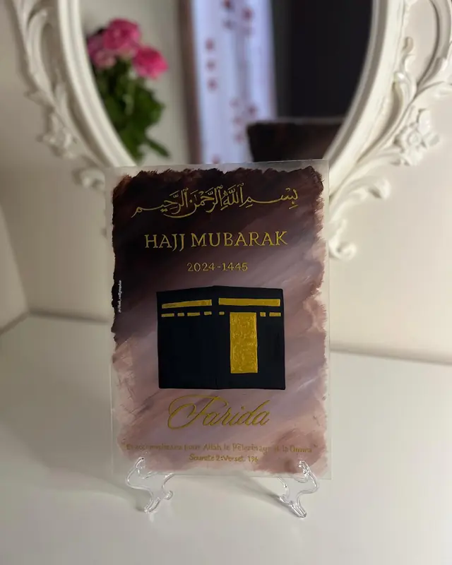 Tableaux & Arts — Shah Calliraphie à Les Mureaux — Desi Corner