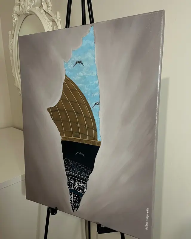 Tableaux & Arts — Shah Calliraphie à Les Mureaux — Desi Corner