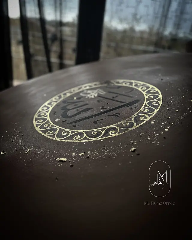 Tableaux & Arts — Ma Plume Ornée à Les Mureaux — Desi Corner