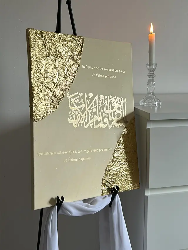 Tableaux & Arts — Calligraphiesis à Orléans — Desi Corner