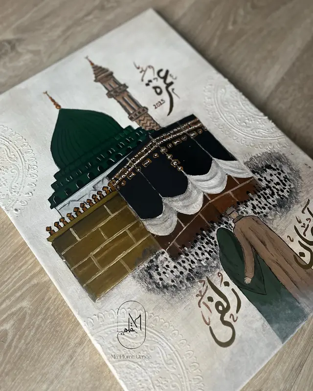 Tableaux & Arts — Ma Plume Ornée à Les Mureaux — Desi Corner