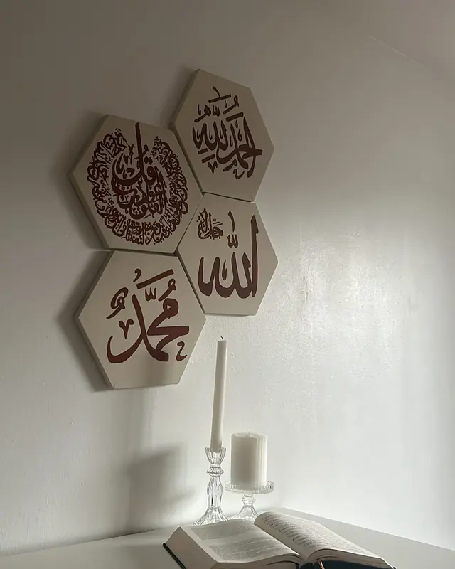 Tableaux & Arts — Calligraphiesis à Orléans — Desi Corner