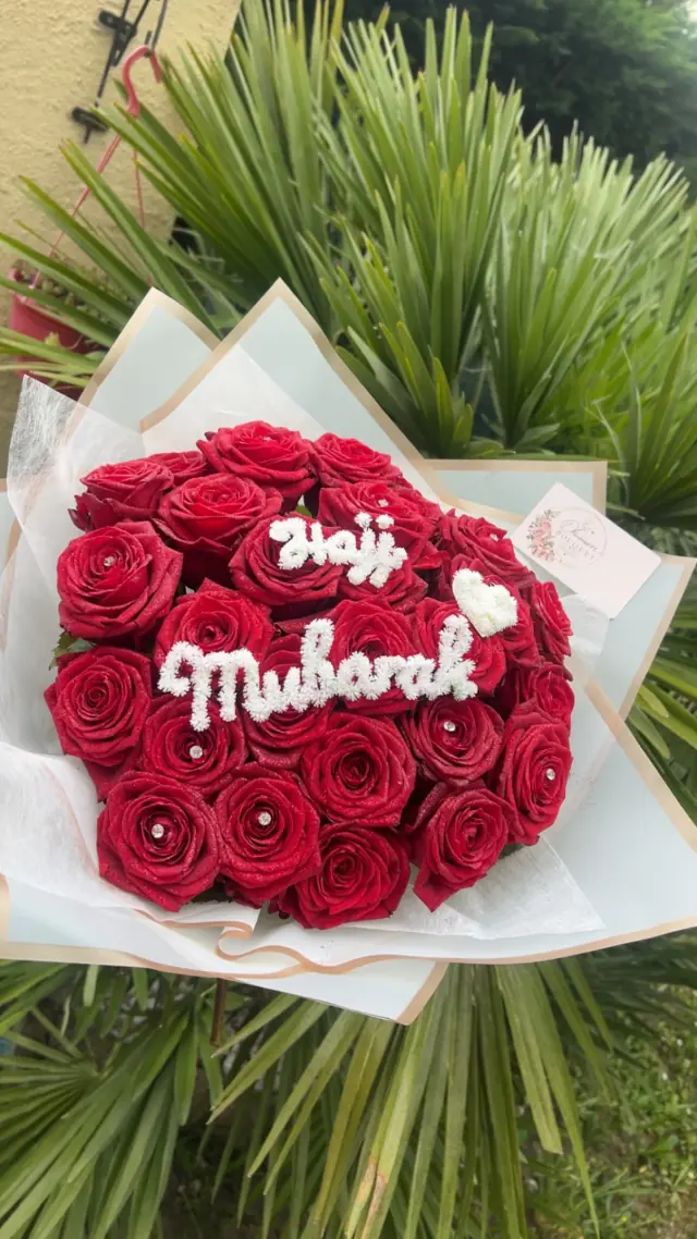 Fleurs — Oh mon bouquet  à Montmagny — Desi Corner