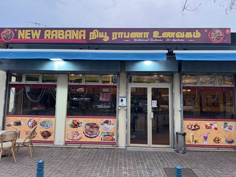 New Rabana Restaurant