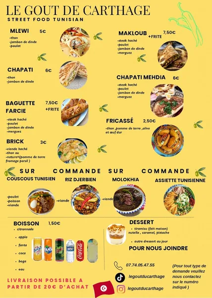 Le Goût de Carthage - Évry-Courcouronnes: Mairie