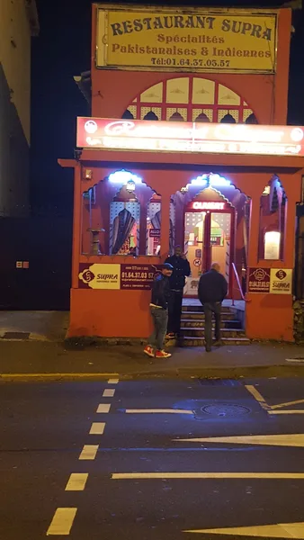 Rajistan-Supra Restaurant