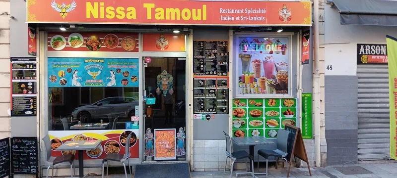 NISSA TAMOUL / இனிய தமிழ் உணவகம் / NICE TAMIL